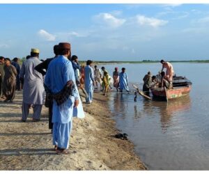 4 die, 5 missing in Sokoto boat mishap – Daily Trust