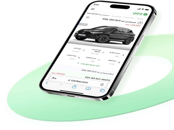 Revolutionizing the Way the Middle East Shops for Used Cars – Daily Trust