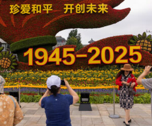 China to Unveil New Weapons in Massive Parade Marking 80 Years Since WWII Victory