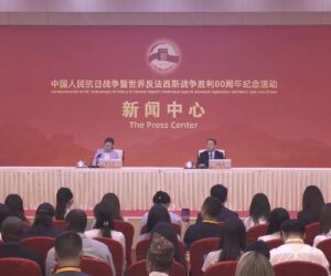 China’s complete reunification unstoppable, says Chinese Envoy