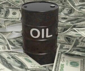 Nigeria’s Excess Crude Account now stands at $535,823 – AGF
