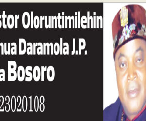  The Blessing Of God And Man Are Required  – Independent Newspaper Nigeria