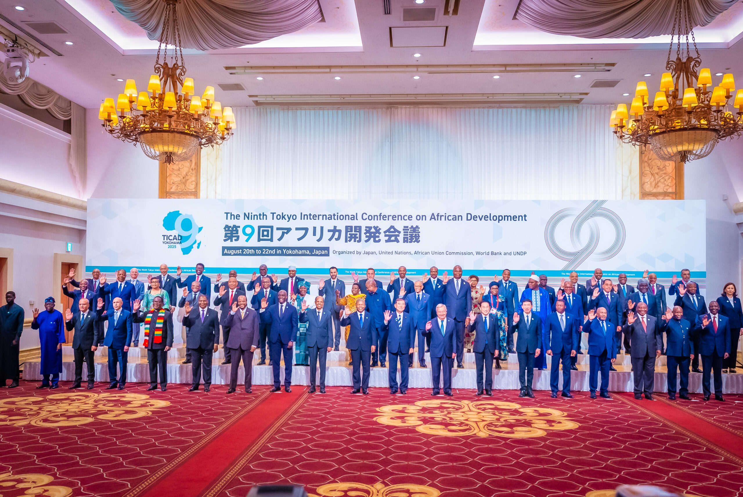 Nigeria’s empty booth at TICAD9 conference in Japan generates ripples
