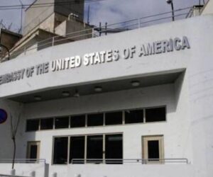US temporarily halts most visa services for Zimbabwean nationals