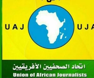 Africa’s media future takes spotlight as Egypt hosts 61st journalists’ session – Daily Trust
