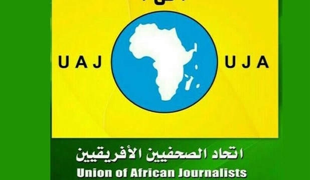 Africa’s media future takes spotlight as Egypt hosts 61st journalists’ session – Daily Trust