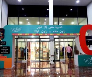 BNPL drives Valu’s $53 million in gross revenue