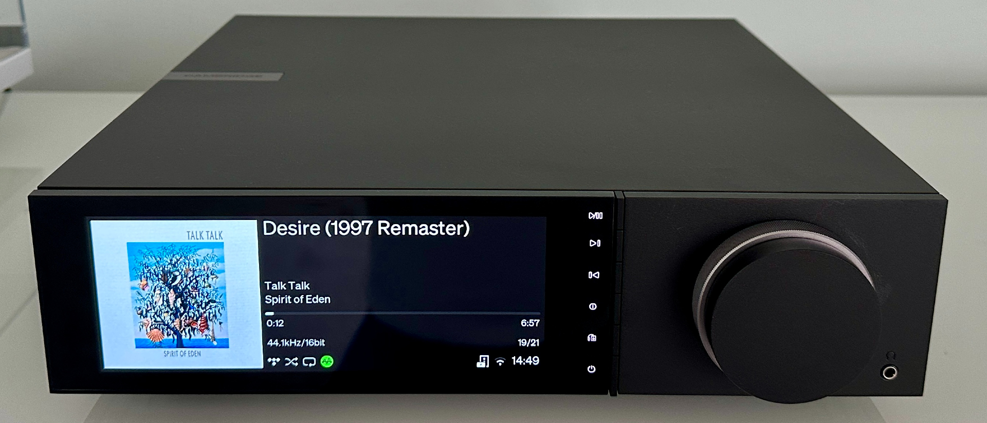 Cambridge Evo 150 SE: as high-performing a just-add-speakers streaming amp can possibly be for the money