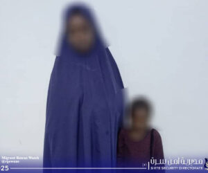 Libyan driver and his mother arrested for smuggling six Nigerian migrants