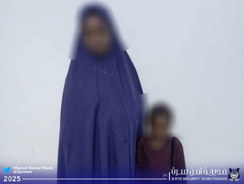 Libyan driver and his mother arrested for smuggling six Nigerian migrants