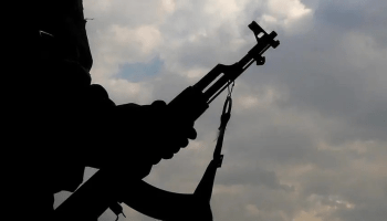 Health Worker Abducted By Gunmen In Ondo – Independent Newspaper Nigeria