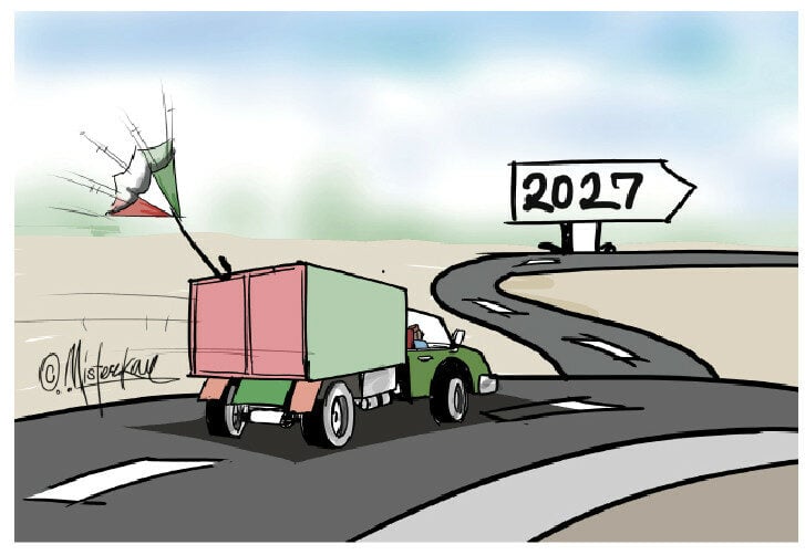 PDP And The Road To 2027