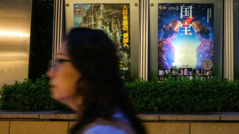 A ‘real’ movie fights back in anime-ruled Japan