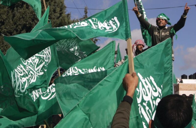 Hamas to review U.S. Gaza peace plan