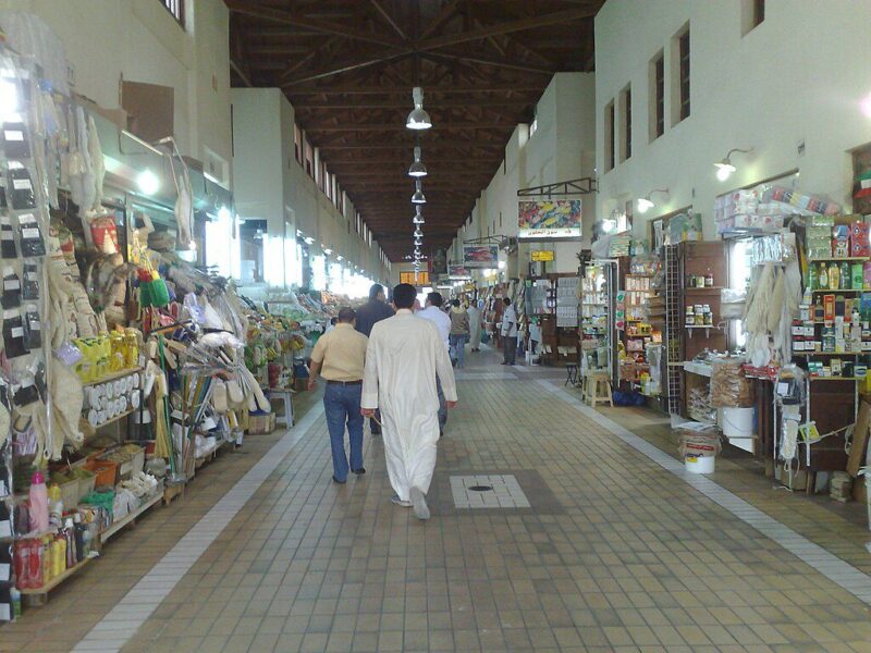 Exploring The Best Shopping, Food And Culture In Kuwait In 2025
