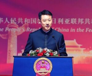 China To Build Africa’s First Insulin Plant In Nigeria
