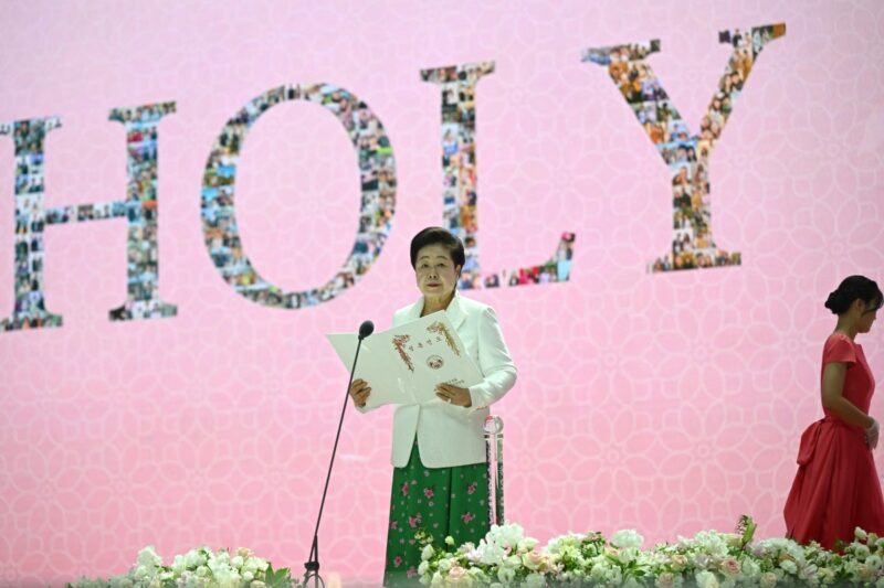 Unification church leader arrested in South Korea