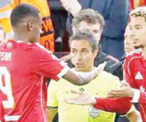 Isak competition at Liverpool good for me – Ekitike – Daily Trust