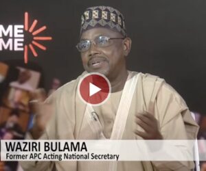 Waziri Bulama: There Is No CPC Anymore, APC Is What Matters