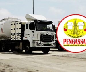 FG Summons PENGASSAN, Dangote Refinery to Emergency Meeting Over Ongoing Dispute
