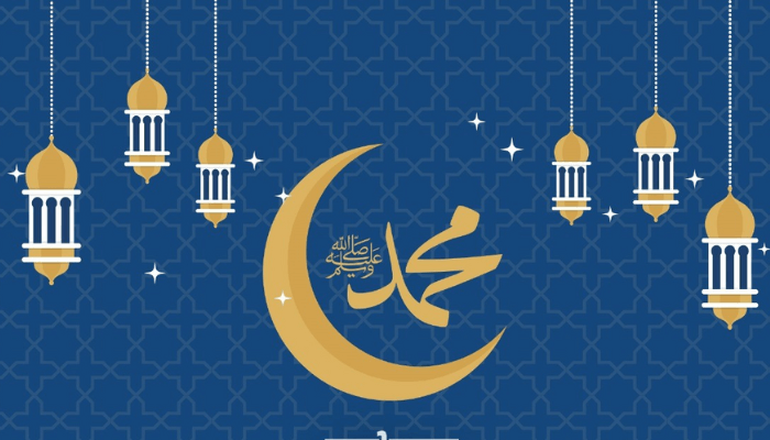 FG declares Friday public holiday for Eid-ul-Mawlid