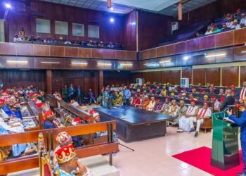 Enugu assembly screens, confirms guard board chairman nominee