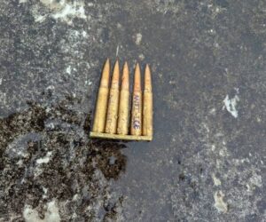 Gunman wrote ‘ANTI-ICE’ on unused bullet in fatal attack on U.S. Immigration office