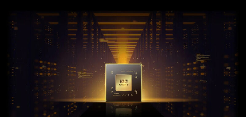 Innosilicon introduces Fenghua No.3 GPU in China, but claims of CUDA compatibility will have Nvidia callings its lawyers