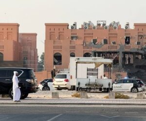 Hamas Leaders Survive Israeli Strike in Doha, Qatar Condemns Attack