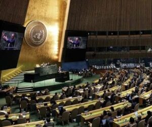 UN General Assembly Okays Hamas-free Palestinian State