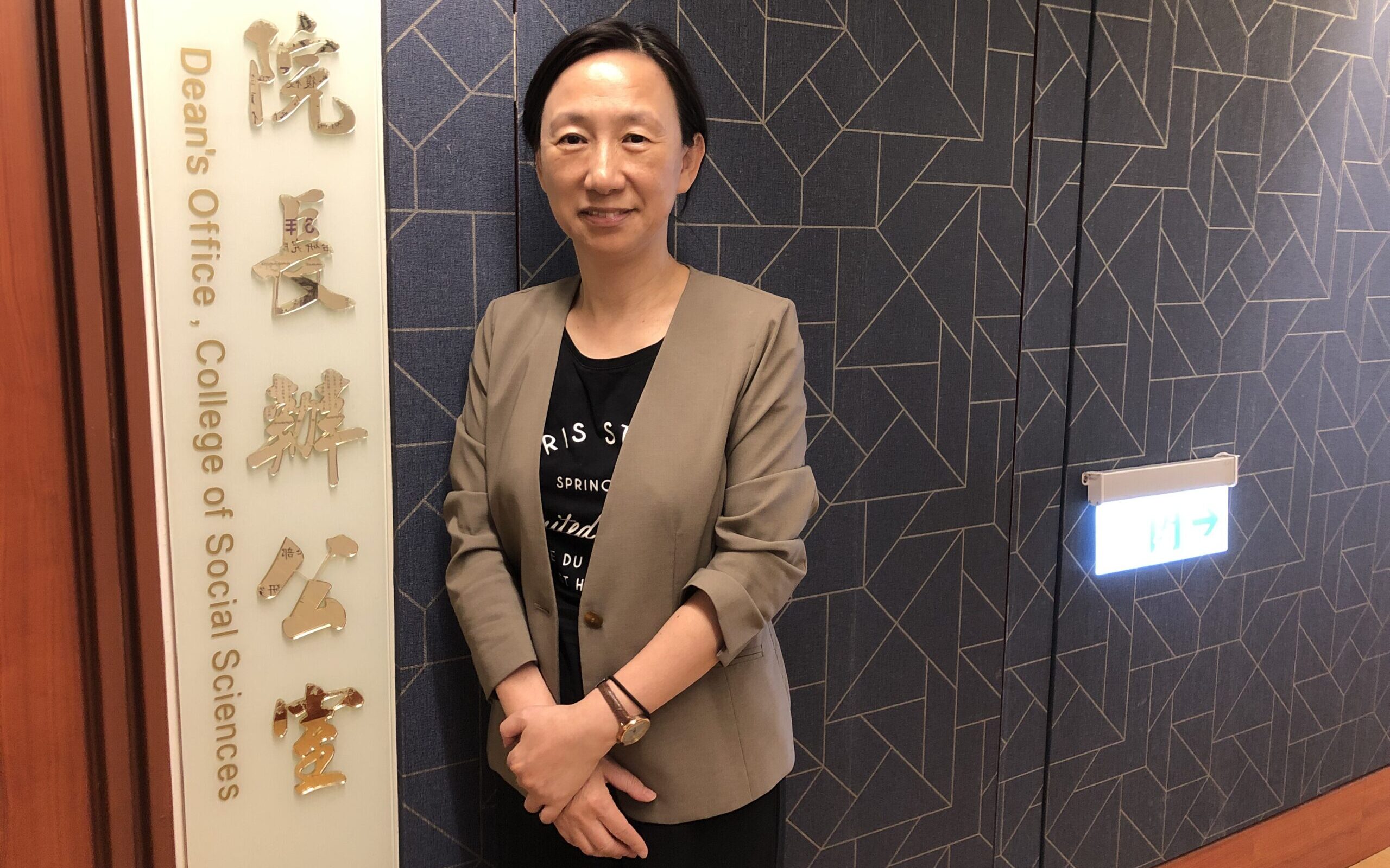 NCCU reflects Taiwan’s history – Wan-Ying Yang