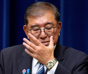 Japan’s Ruling Party Gears Up For Leadership Battle After Ishiba’s Resignation