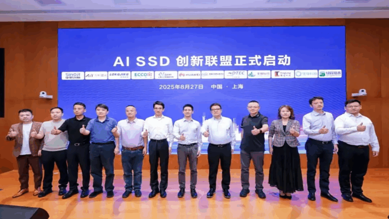 China’s tech champion, Huawei, takes a bold leap with a huge SSD launch while facing crushing US HBM export restrictions