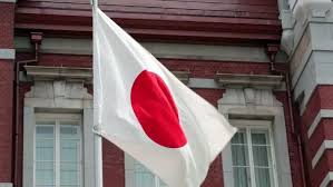 Japan Abandons ‘Africa Hometown’ Initiative After Public Misunderstanding And Misinformation
