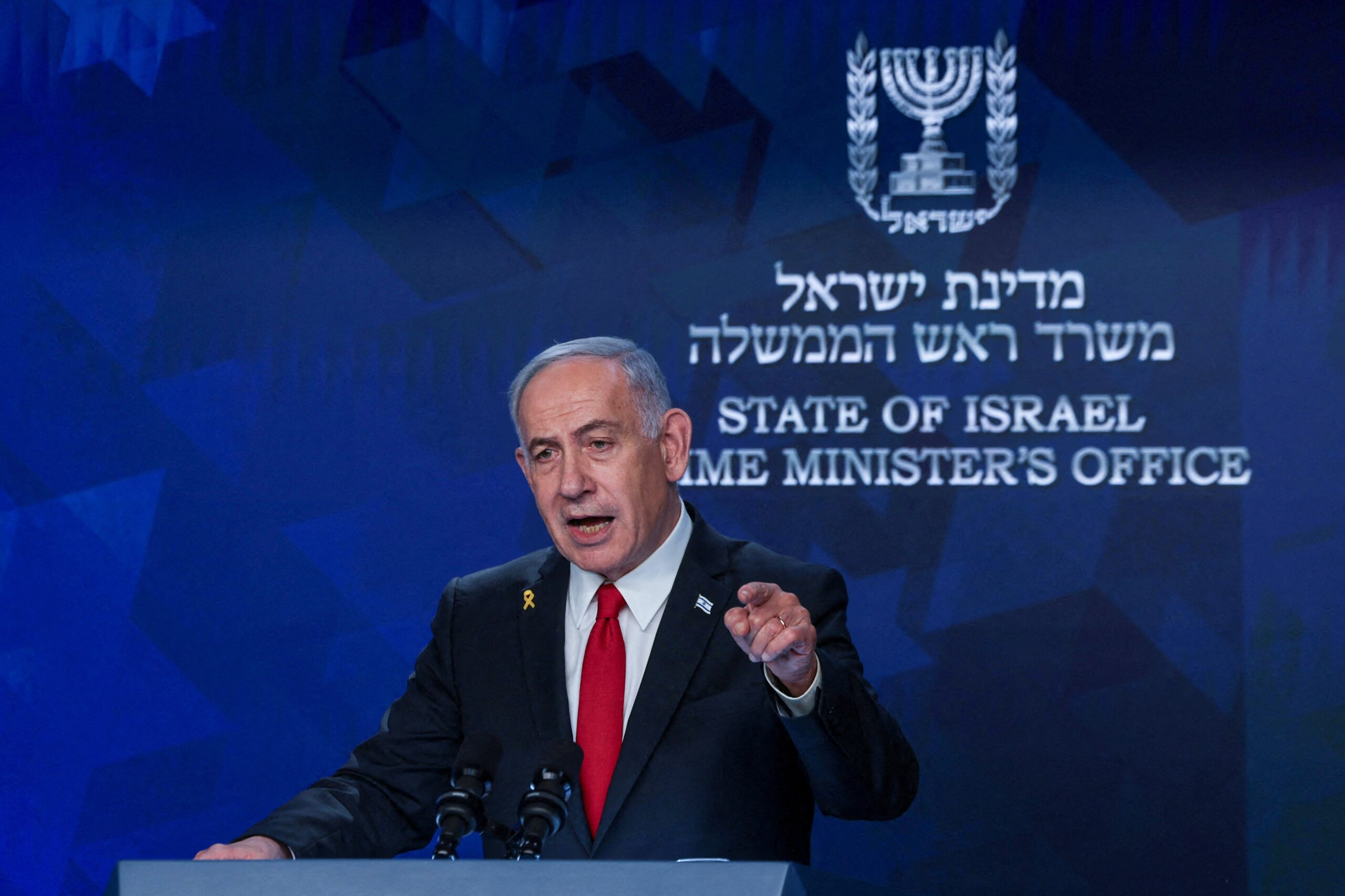 Netanyahu accuses UK Prime Minister Keir Starmer and other Western leaders of rewarding terrorism with Palestinian state recognition