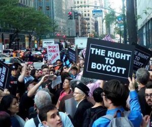 More Than 1,800 Film Industry Figures Pledge Boycott Of Israeli Institutions Over Gaza War
