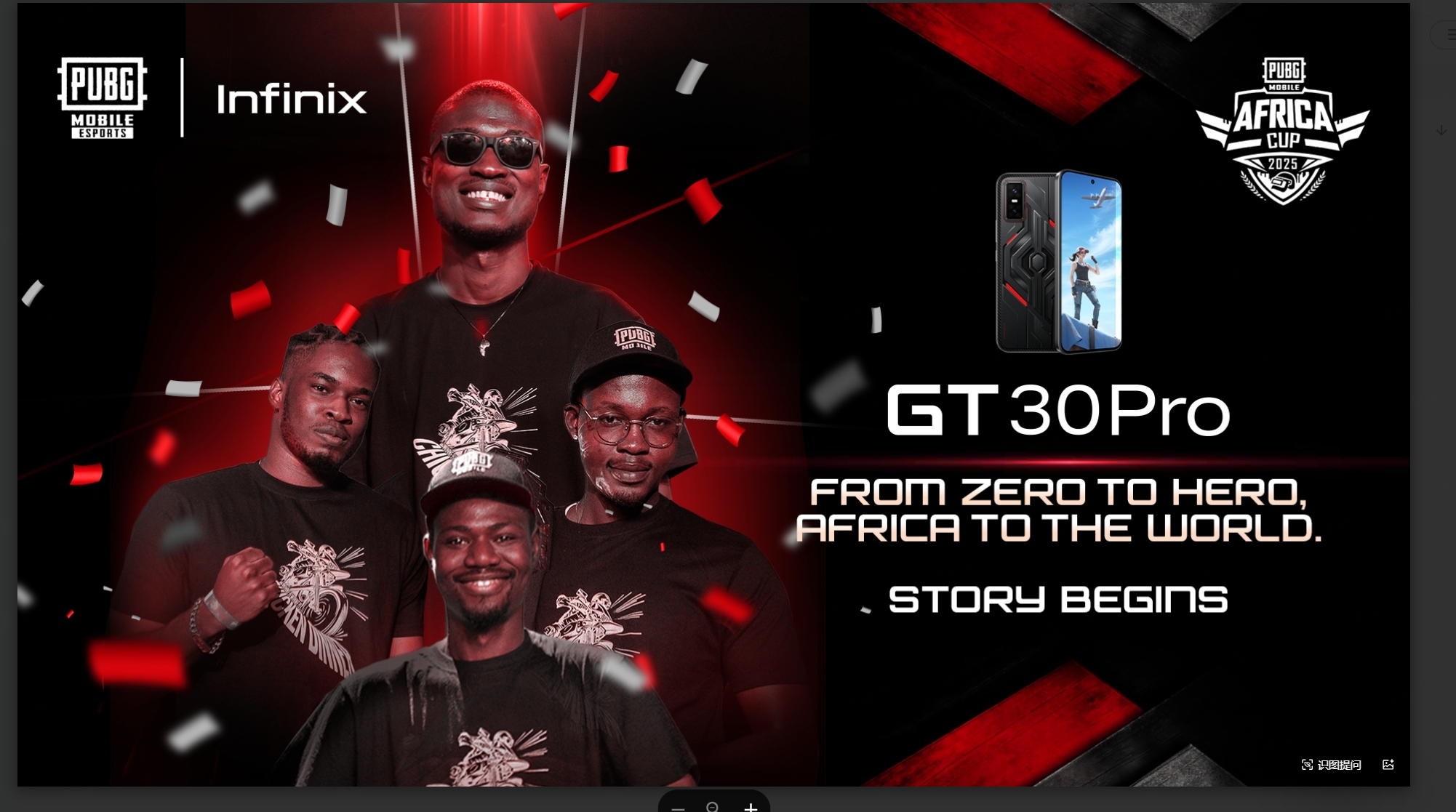 Infinix and PUBG MOBILE Expand Global Esports Strategy, Ushering in a New Era for African Esports