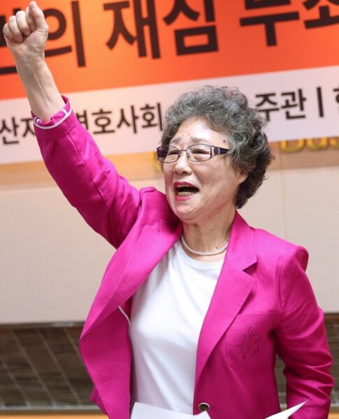 Woman who bit off rapist’s tongue during attack acquitted after 61 years