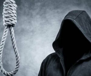 Soldiers Sentenced To Death For Supplying Arms To Terrorists