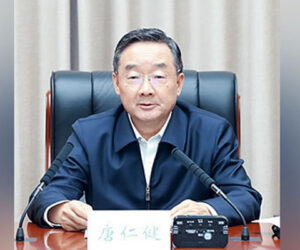 China’s Former Agriculture Minister Tang Renjian Sentenced To Death – Independent Newspaper Nigeria