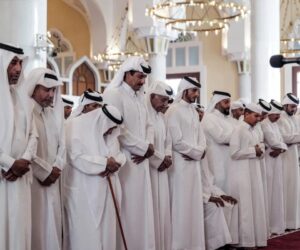 Qatar To Host Summit As Regional Leaders Denounce Israeli Attack