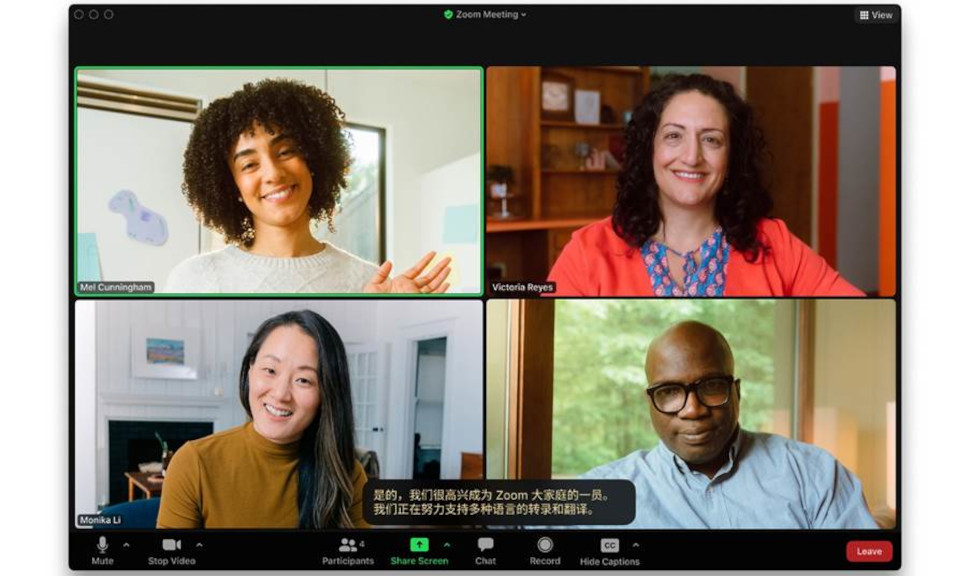 Zoom is working on realistic avatars – and its AI companion will finally now work with Microsoft Teams and Google Meet