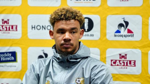 Bafana Bafana Want To Beat Super Eagles