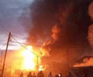 Casualties Reported – Independent Newspaper Nigeria
