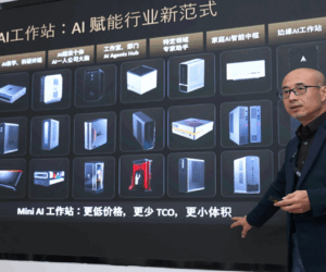 Asus, Beelink, and HP lead the charge as Ryzen AI Max+ 395 reshapes laptops and desktops in unexpected ways