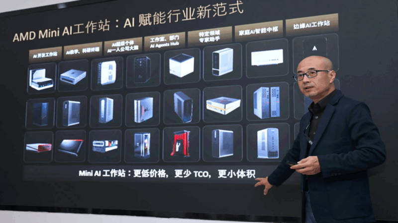 Asus, Beelink, and HP lead the charge as Ryzen AI Max+ 395 reshapes laptops and desktops in unexpected ways