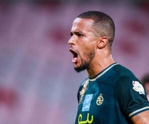 World Cup qualifiers: Troost-Ekong leads two other early birds as Super Eagles camp opens in Uyo (WATCH)
