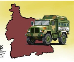 Operation Enduring Peace On The Plateau