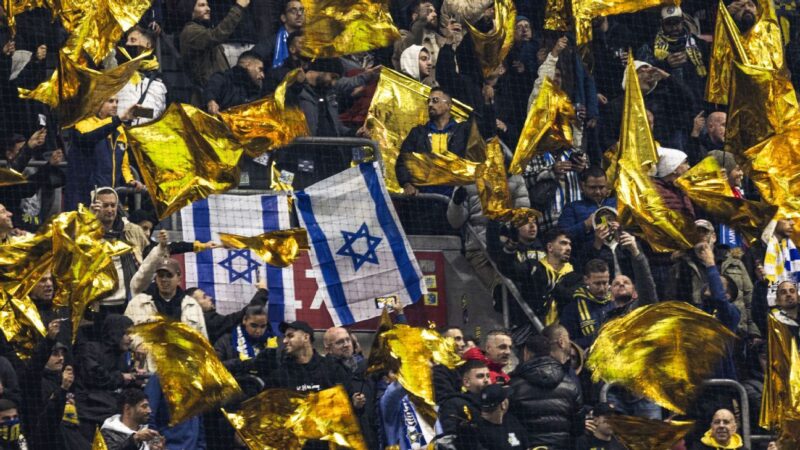 Maccabi Tel Aviv fans barred from Aston Villa Europa League game