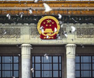 China’s Eight Rules Policy And Leadership Accountability, Integrity